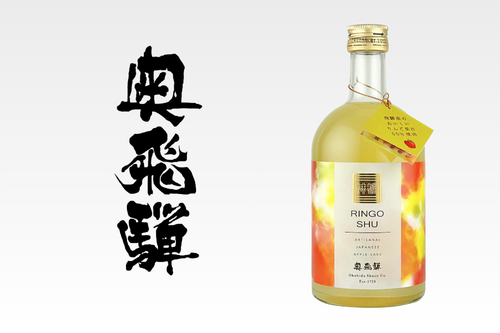 Okuhida Artisanal Japanese Apple Sake