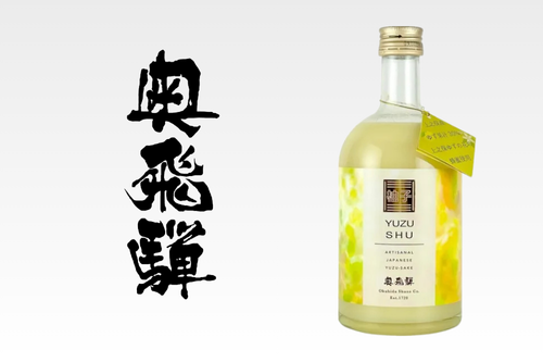 Artisanal Japanese Yuzu Sake